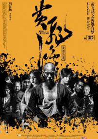 久热福利视频