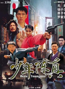 印度 18 xxxxx